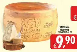 Deco Maxistore Valgrana Piemonte Formaggio offerta
