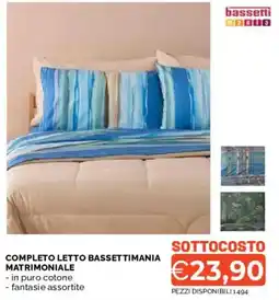 Mercatò Completo letto bassettimania matrimoniale offerta