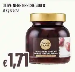 Famila Superstore Olive nere greche Saper Saporì offerta