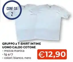 Mercatò Big T-shirt intime uomo caldo cotone offerta