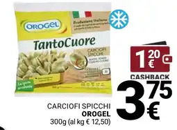 Supermercati Gulliver Carciofi spicchi Orogel offerta