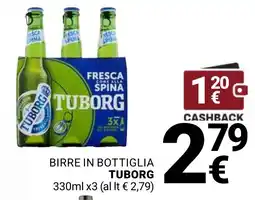 Supermercati Gulliver Birre in bottiglia Tuborg offerta