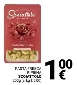 Supermercati Gulliver Pasta fresca ripiena scoiattolo offerta