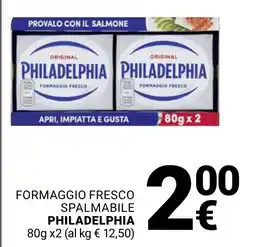 Supermercati Gulliver Formaggio fresco spalmabile Philadelphia offerta