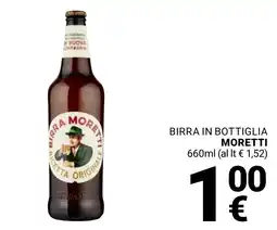 Supermercati Gulliver Birra Moretti offerta