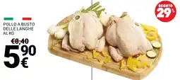 Supermercati Gulliver Pollo a busto delle Langhe offerta