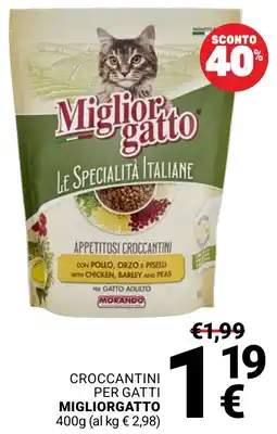 Supermercati Gulliver Crocchettini per gatti Migliorgatto offerta