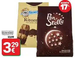 Supermercati Gulliver Biscotti ricchi Mulino Bianco offerta