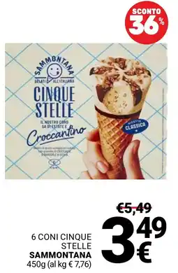 Supermercati Gulliver Cinque stelle Croccantino Sammontana offerta