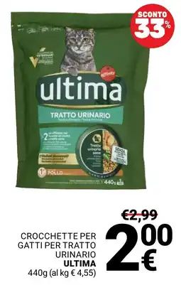 Supermercati Gulliver Crocchette per gatti per tratto urinario Ultima offerta