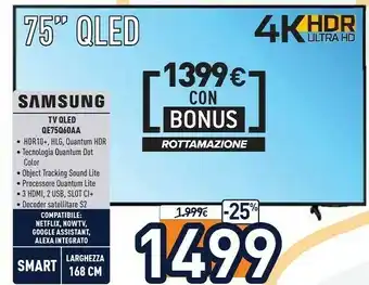 Unieuro Series 6 tv qled 4k 75” qe75q60a smart tv wi-fi black 2021 offerta