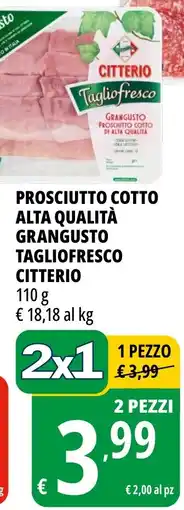 Tigros Prosciutto cotto alta qualità grangusto tagliofresco citterio offerta