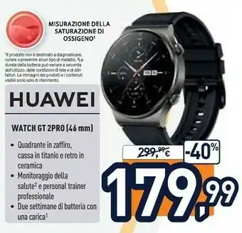 Unieuro Watch gt 2 pro 3,53 cm (1.39") 46 mm amoled nero gps (satellitare) offerta