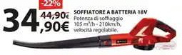 Kreo Brico e Casa Einhell Soffiatore a batteria 18V offerta