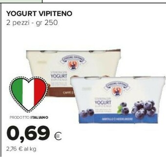 Tigre Yogurt offerta