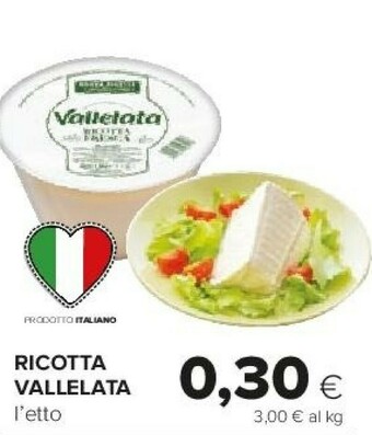 Tigre Ricotta offerta