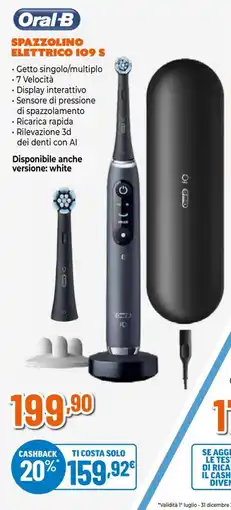 Expert Spazzolino elettrico Oral-B 109 S offerta