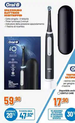 Expert Oral-B spazzolino elettrico iO3 stripped offerta