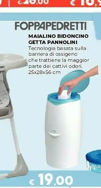 Orizzonte Accessori neonato offerta