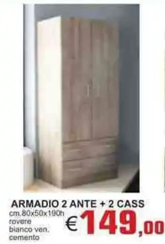 Brickea Armadio 2 Ante + 2 Cass offerta