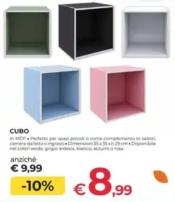 Progress Cubo offerta