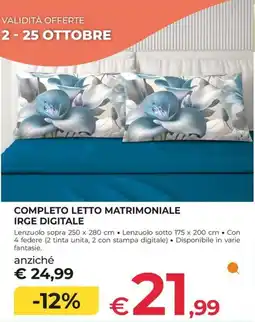 Progress Completo letto matrimoniale Irge digitale offerta