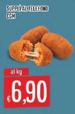 Mercadò Supplì al telefono CGM offerta