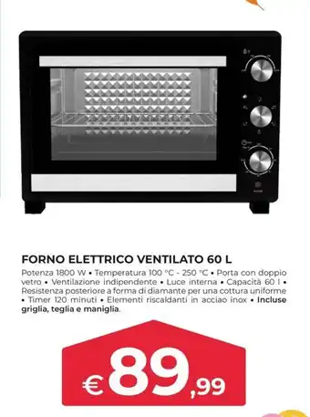 Forno elettrico ventilato 60 L