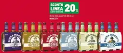 Iper La Grande Birra stili assortiti MORETTI offerta