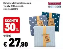 Iper La Grande Completo letto matrimoniale Trendy 100% cotone offerta