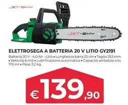 Progress Elettrosegna a batteria 20 V litio GY2191 offerta