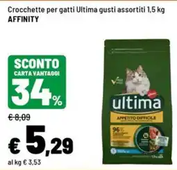 Iper La Grande Crocchette per gatti Ultima gusti assortiti offerta