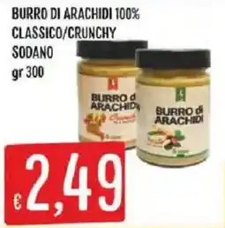 Mercadò Burro di arachidi classico offerta