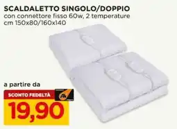 Alì Supermercati Scaldadetto singolo/doppio offerta