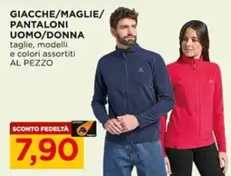 Alì Supermercati Giacche/maglie/pantaloni uomo/donna offerta