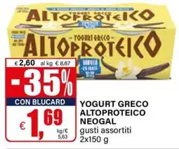 Il Gigante Yogurt greco altoproteico Neogal offerta