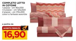 Alì Supermercati Completo letto in cotone offerta