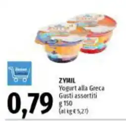 Emi Supermercati Zymil Yogurt alla Greca offerta