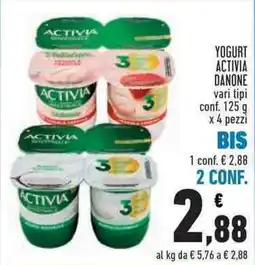 Conad City Yogurt Activia Danone offerta