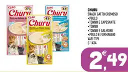 Ayoka Churu snack gatto cremoso offerta