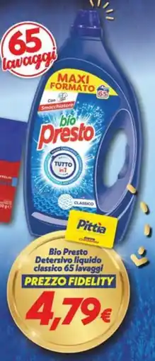 Iper Super Conveniente Bio Presto Detersivo liquido classico offerta