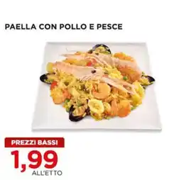 Alì Supermercati Paella con pollo e pesce offerta