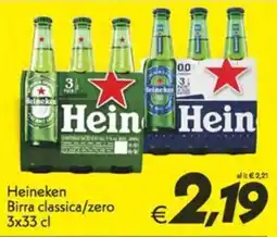 Iper Super Conveniente Heineken Birra classica/zero offerta