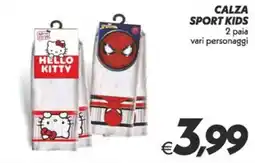Iper Super Conveniente Calza sport kids offerta