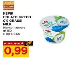 Alì Supermercati Kefir colato greco 0% grassi milk offerta