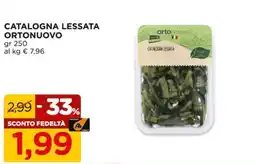 Alì Supermercati Catalogna lessata Ortonuovo offerta