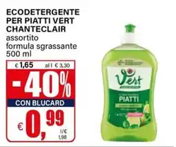 Il Gigante Ecodetergente per piatti Vert offerta