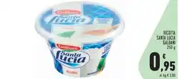 Conad City Ricotta Santa Lucia Galbani offerta