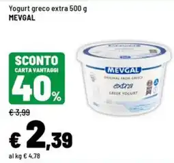Iper La Grande Yogurt greco extra MEVGAL offerta