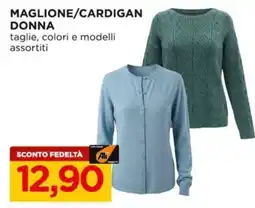Alì Supermercati Maglione/Cardigan Donna offerta